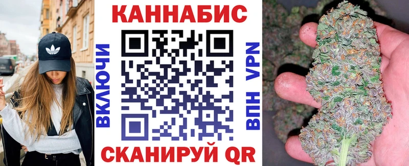 Где купить наркотики Баймак Псилоцибиновые грибы КОКАИН Меф мяу мяу АМФ МАРИХУАНА A PVP