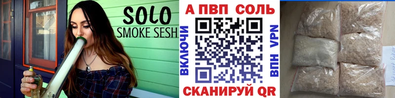 A PVP крисы CK MEGA ТОР Баймак