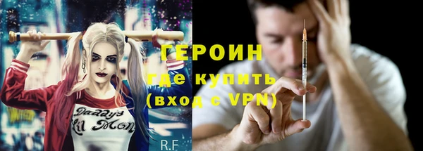 mdpv Алексин