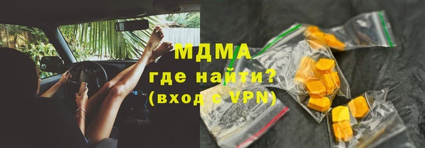 a pvp Алзамай