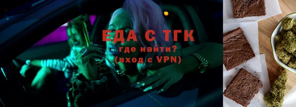 a pvp Алзамай