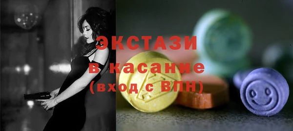 mdpv Алексин