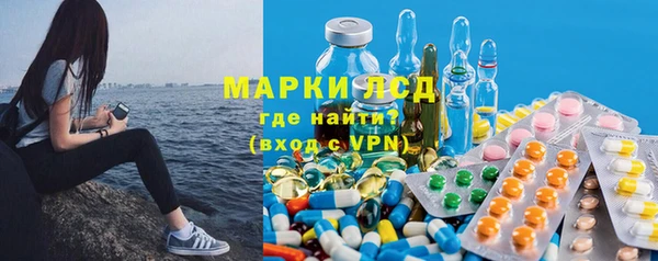 меф Алексеевка