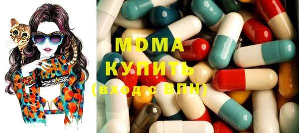 меф Алексеевка