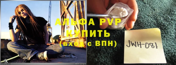 a pvp Алзамай