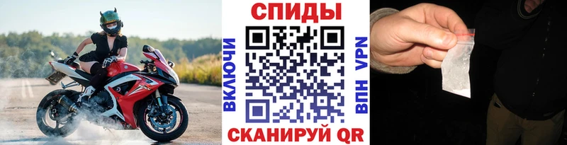 Метамфетамин винт  где можно купить наркотик  Баймак 